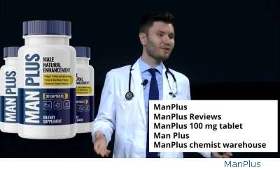 Manplus Horny Goat Weed